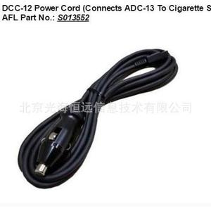ฟูจิคุระ ดีซีซี-12 สายไฟอะแดปเตอร์ดีซีสำหรับ ADC-13 ซ็อกเก็ตบุหรี่ 12V 5A - Product Image 1
