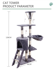 Modedesign Katzen spielen Turm Kletter gymnastik Plüsch Kratz baum - Product Image 2