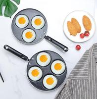 Poêle à œufs à 4 trous en acier au carbone moderne avec base multicouche antiadhésive pour le petit-déjeuner