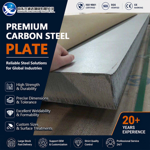 Shot Blasting S235 Black Hot Rolled 5mm 1219mm Punching GB T700 Carbon Steel Sheet for Heavy Equipment - Product Image 1