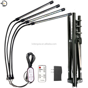 LED Grow <strong>Light</strong> with Stand,Four-Head <strong>ED</strong> Floor Plant <strong>Light</strong> for Indoor Plants,Tripod Stand Adjustable Grow Lamp - Product Image 2