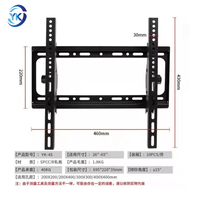 Tv Wall Mount Fix Low Profile Fixed Lcd Tv Wall Mount para la mayoría de 32-65 Lcd Led Plasma Tv
