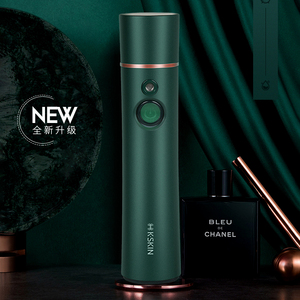 Portable Fashion <b>Oxygen</b> Sprayer Nano <b>Oxygen</b> Injection Compress Custom Logo Facial Handheld Mist Lotion Sprayer <b>Machine</b> - Product Image 2