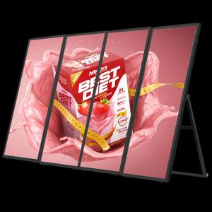Đầy đủ màn hình tầng thường vụ quảng cáo 4k LCD tương tác kỹ thuật số biển <span class=keywords><strong>70</strong></span> inch Trong Nhà Kỹ thuật số Totem màn hình cảm ứng - Product Image 6