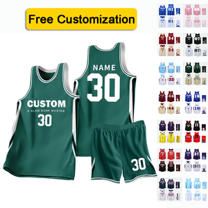 定制标志图案 & 数字团体赛快干透气篮球服套装轻便篮球服 - Product Image 1