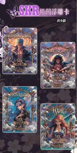 การ์ดสะสมวันพีซจากญี่ปุ่น กล่องบูสเตอร์หายาก TCG/CCG ลูฟี่ โซโล เกมการ์ดวันพีซ ของขวัญ ของเล่น - Product Image 4