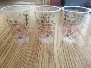 ly nhựa sáu màu bù đắp máy in - Product Image 4