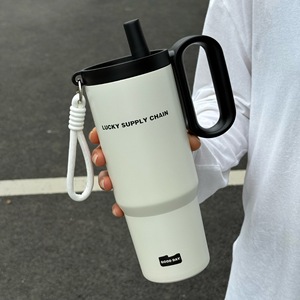 Termo Twilight de Lujo Ligero y Gran Capacidad, Taza con Pajita de Acero Inoxidable 316, Taza de Alta Gama para Auto y Hielo - Product Image 5