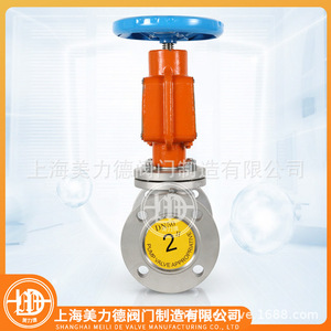 Válvula de Cierre de Oxígeno con Brida de Acero Inoxidable JY41W-16P, Disco de Acero Inoxidable 316 para Gas a Temperatura Normal - Product Image 4