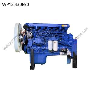 CG otomobil parçaları yeni orijinal komple V6 dizel motor uzun blok meclisi Weichai wp12.430shaciçin Shacman kamyon ekskavatör - Product Image 1