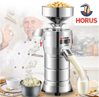Machine à fabriquer de la pâte de sésame, de la pâte d'amandes, de la pâte de noix, broyeur de pâte de sésame, machine à fabriquer du tahini