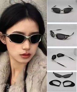 <span class=keywords><strong>Gafas</strong></span> <span class=keywords><strong>de</strong></span> <span class=keywords><strong>Sol</strong></span> Unisex Cuadradas 2025 <span class=keywords><strong>para</strong></span> Deportes Extremos, las Mejores <span class=keywords><strong>de</strong></span> la Marca - Product Image 4