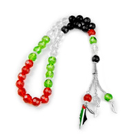 33 Perles 8mm Islamique Vert Noir Rouge Bracelet Chapelet en Cristal Musulman Palestine, Cadeaux Aïd Moubarak Ramadan