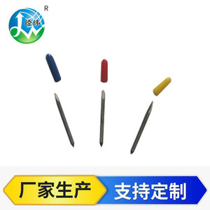 Cuchilla giratoria de acero de tungsteno de 23 pulgadas de longitud para corte de etiquetas de acrílico y papel - Product Image 2