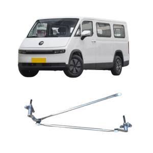 Bielle d'essuie-glace pour pare-brise, bielle de transmission d'essuie-glace pour Foton Automobile Landscape I7 I9 - Product Image 1