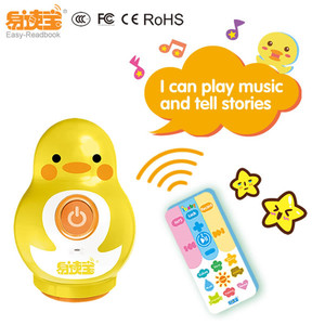 Máquina educativa de juguetes musicales, cuentacuentos <span class=keywords><strong>para</strong></span> bebés con control remoto <span class=keywords><strong>para</strong></span> reproducir canciones <span class=keywords><strong>para</strong></span> bebés - Product Image 4