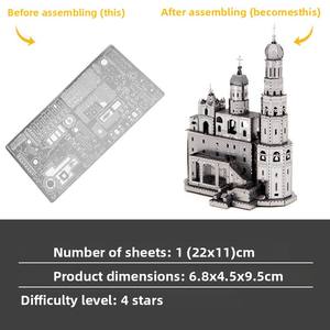 Kuangmo Ivan Grande Tour de Cloche en Acier Inoxydable, Assemblage 3D sans Colle, Jouet <span class=keywords><strong>Puzzle</strong></span> DIY, Moins de 50 Pièces, À partir de 14 Ans - Product Image 6