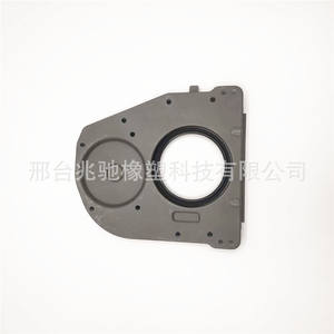 Sellos de Aceite para Cigüeñal Trasero Resistentes a Altas Temperaturas 2720100514 2720100614 para Mercedes-Benz Clase M Motor 272 - Product Image 1