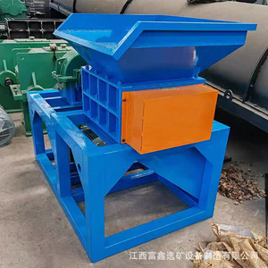<b>Plastic</b> Bottle Crusher Single Shaft 380 V PET <b>Strip</b> Cut High Productivity Machine - Product Image 4