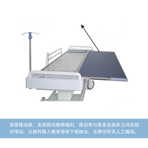 Chariot médical d'urgence 1930*663*510-850mm Capacité de charge 900 lb pour le transport hospitalier - Product Image 3