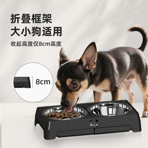 Foldable Height Adjustable Dog Bowl Stainless Steel Double Feeding <b>Tray</b> For Small Medium Dogs Pet Feeder With 8Cm <b>Folded</b> Height - Product Image 1