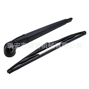 Applicable to Jeep Wrangler rear scraper arm 68002490AB - Product Image 3