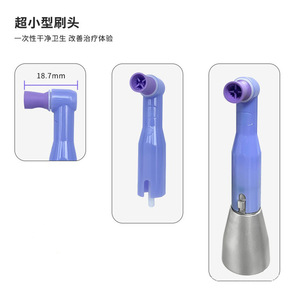 เครื่องขัดฟันไฟฟ้าสำหรับฟอกสีฟัน หัวแปรงขนาดเล็กพิเศษ 18.7 มม. ชาร์จไร้สายผ่าน USB - Product Image 1
