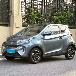 รถยนต์เชอร์รี่ สมอลแอนท์ รุ่นปรับปรุงใหม่ ปี 2023 รุ่นเลิฟ วิ่งได้ 251 กม. ขับเคลื่อนล้อหลัง เบาะหนัง ขนาดยาง R15 แบตเตอรี่ลิเธียมไอรอนฟอสเฟตไฟฟ้าด้านหลัง - Product Image 1