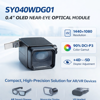 Module optique de viseur électronique OLED de 0,4 pouce 1440 * 1080 |   Viseur à dioptrie réglable pour appareils photo HD et professionnels