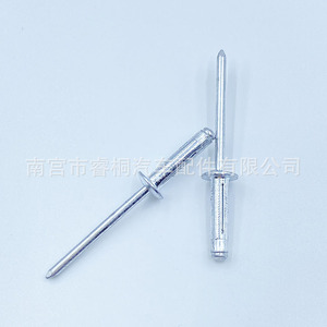 รีเวทตาบอด Shuangxuan ขนาด 4x16 มม. ผลิตจากเหล็ก สำหรับรถยนต์และกล่องไวน์ - Product Image 1