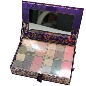 Boîte cadeau vide personnalisée avec Double <span class=keywords><strong>assiette</strong></span> d'ombre à paupières, boîte cadeau en <span class=keywords><strong>carton</strong></span> personnalisée pour maquillage ombre à paupières, boîte cosmétique carrée - Product Image 1