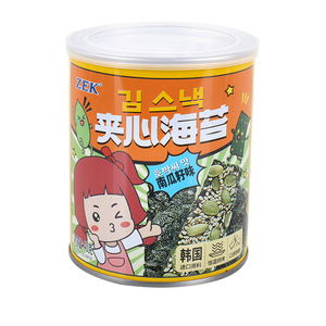 Sandwich Algas Marinas Snack 40g Listo para Comer <span class=keywords><strong>Semilla</strong></span> de <span class=keywords><strong>Calabaza</strong></span> Sésamo Sabor Saludable Hojas de Algas Marinas Crujientes Vegano Sin Gluten Natural - Product Image 5