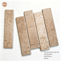 Carreaux muraux en porcelaine imitation pierre travertin 60x250, carreaux de métro pour décoration extérieure