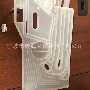 Dispensador de Detergente para Lavavajillas Huying Electric Appliances DA81-02139A, Pieza de Plástico para el Hogar - Product Image 3