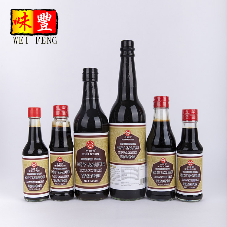 OEM Fabrik BRC HACCP Halal Großhandel preis Chinesischen Gesunde Niedrigen Natrium Dark Soja Sauce Weniger Salz Sojasauce