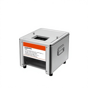 Cortadora de Carne Eléctrica de Acero Inoxidable, Utilizada para Cortar Carne en Rodajas/Carne Desmenuzada, Picadora de Alimentos Multifuncional - Product Image 2
