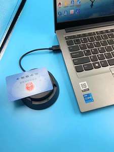 Lecteur et graveur de cartes à puce USB professionnel avec NFC pour la programmation de cartes SIM et <span class=keywords><strong>l</strong></span>'authentification des appareils mobiles - Product Image 6