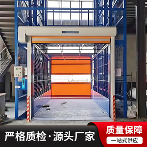 Monte-charge Yiheng 2 tonnes 5 tonnes, élévateur de chantier hydraulique électrique télécommandé pour opérations en altitude - Product Image 2