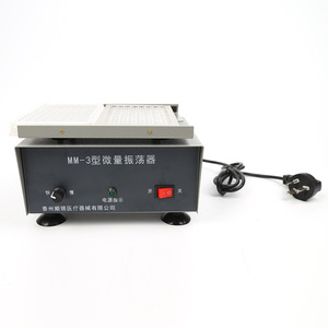 Mezclador de vórtice de laboratorio Kehua Medical MM-3 Micro Shaker para la coagulación de la sangre y la etiquetación de enzimas - Product Image 2