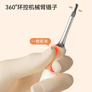 Herramientas Inteligentes de Alta Definición para la Eliminación de Cera del Oído, Limpiadores Visuales de Oídos y Endoscopios, Artefactos de Limpieza de Oídos y Pinzas - Product Image 6