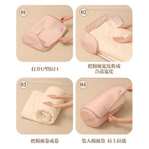 Bolsa para edredones de gran capacidad, almacenamiento comprimible para edredones, ropa, uso en dormitorio, tela de poliéster, forma rectangular - Product Image 4