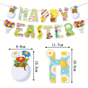 Decoraciones de Fiesta de Pascua con Temática de Primavera, Huevos de Pascua de Margarita, Pollitos, Banderines de Feliz Pascua - Product Image 1