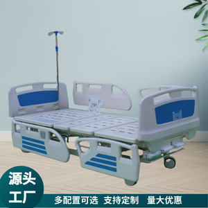 Cama de Hospital Manual de Acero Inoxidable DY-02, Nueva, para Pacientes, Individual/Doble, con Función de Balanceo - Product Image 3