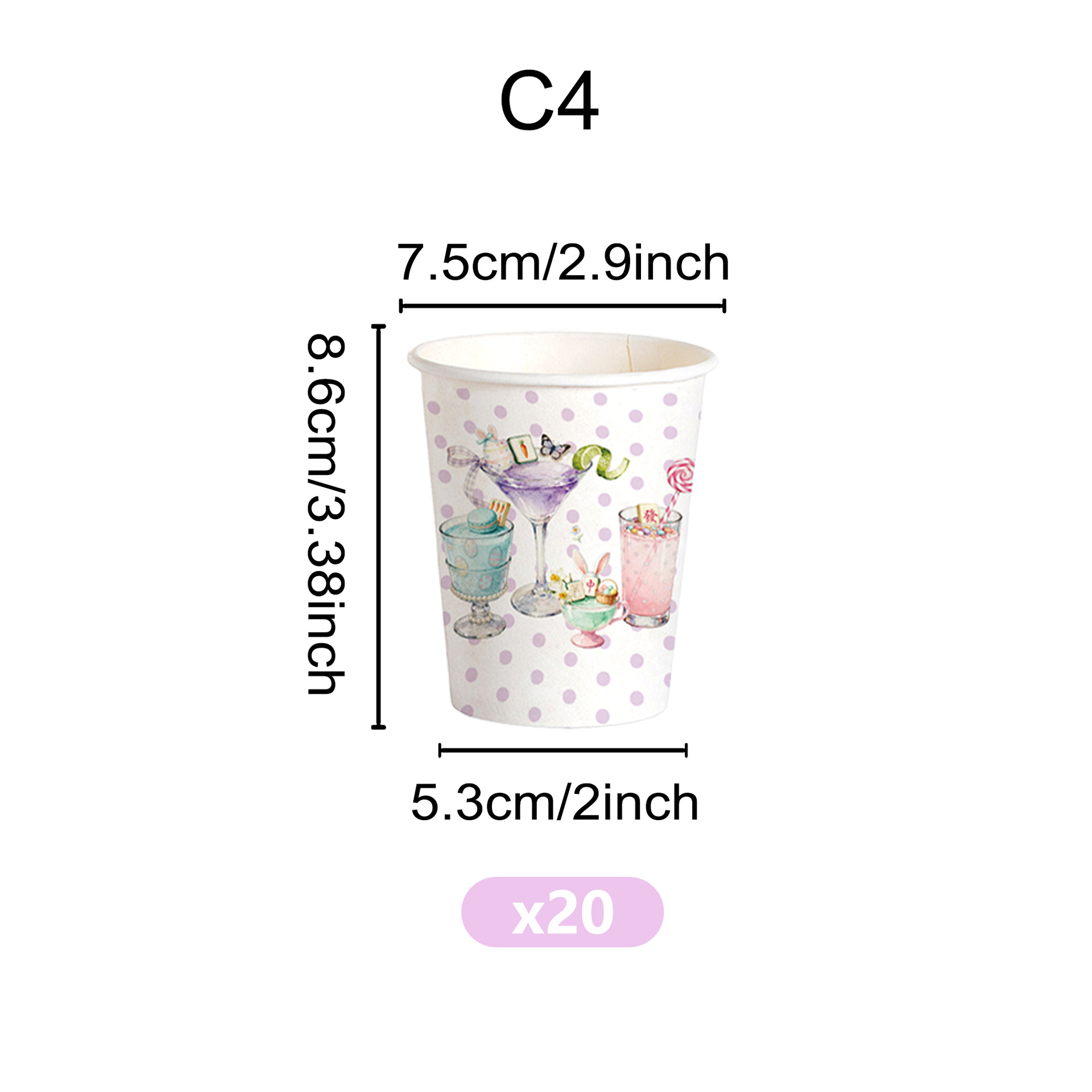 แก้วกระดาษสีม่วง C4 ลายไพ่นกกระจอก ขนาด 9 ออนซ์