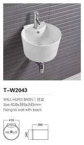 Bán Tốt Nghệ Thuật Gốm Sứ Treo Tường Lưu Vực Cho Kích Thước Nhỏ T-Y9135 - Product Image 4