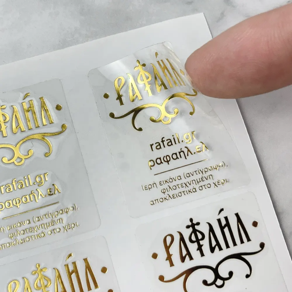 Shiny gold foil clear label for cosmetic lipstick customizable and free size