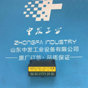 Codificador Adder K10A6-00 30V 1000 1/min Instrumento de Medición de Velocidad para Uso Industrial - Product Image 4