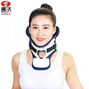 Médico cuello órtesis ajustable Collar Cervical - Product Image 1