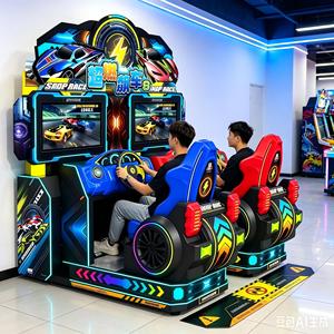 Máquina de Juego de Carreras Arcade, Versión Dinámica para 2 Jugadores, Simulador de Conducción de Autos, Juego Arcade de Carreras Operado con Monedas - Product Image 3