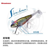 Nouvelle leurre artificielle en acier inoxydable 160mm/35g, double articulation, pour pêche au bar géant et au poisson mandarin, avec hameçons flottants